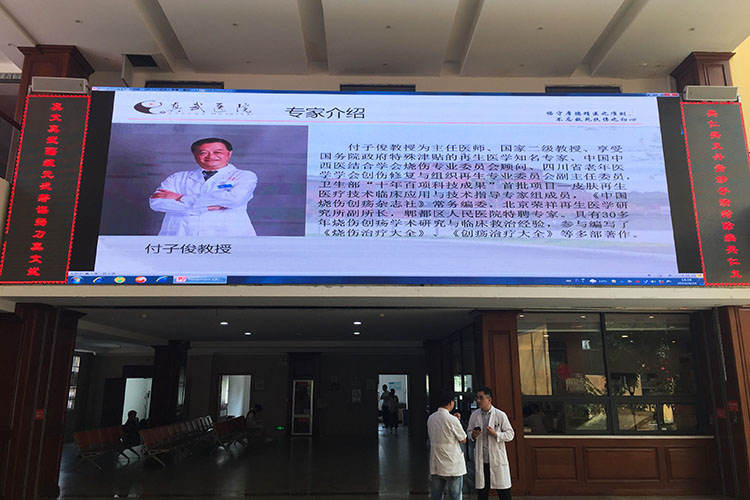 菲彩国际·(中国区)有限公司官网