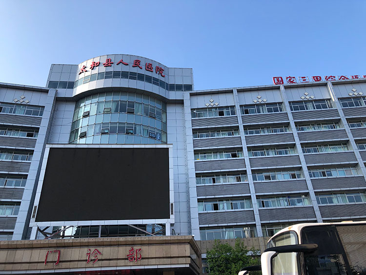 菲彩国际·(中国区)有限公司官网