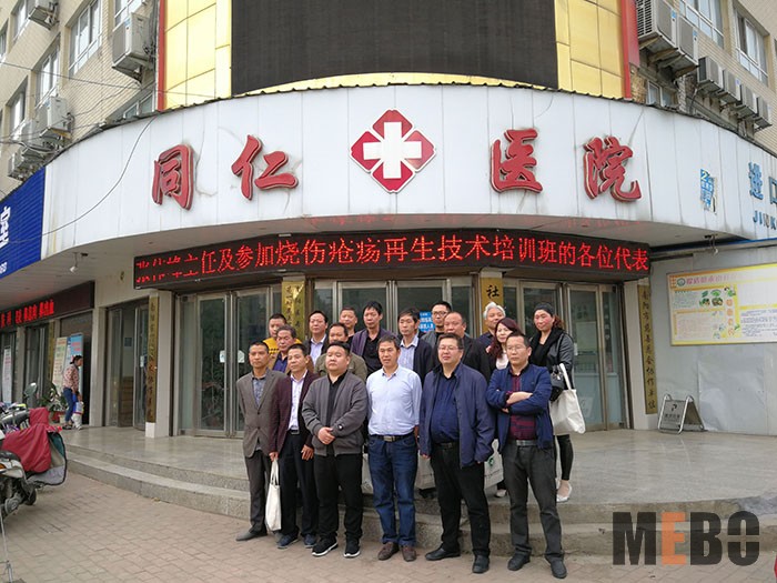菲彩国际·(中国区)有限公司官网
