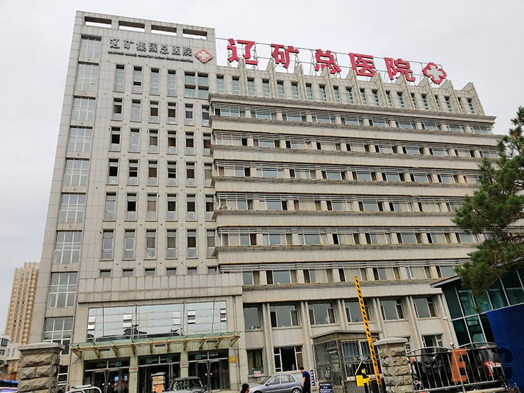 菲彩国际·(中国区)有限公司官网