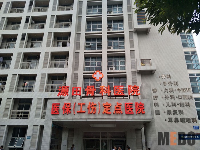 菲彩国际·(中国区)有限公司官网