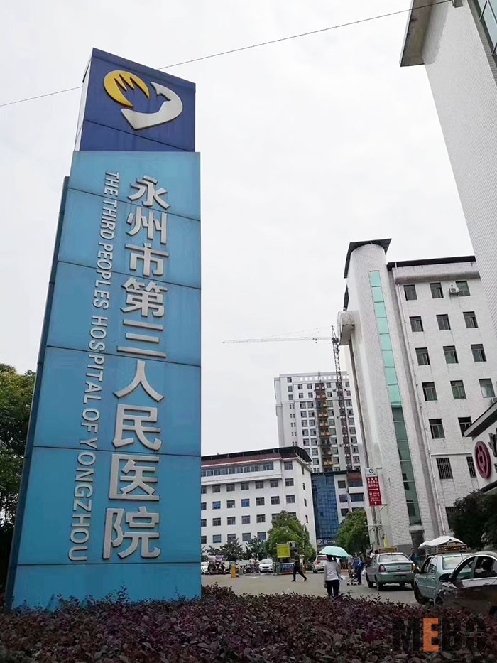 菲彩国际·(中国区)有限公司官网
