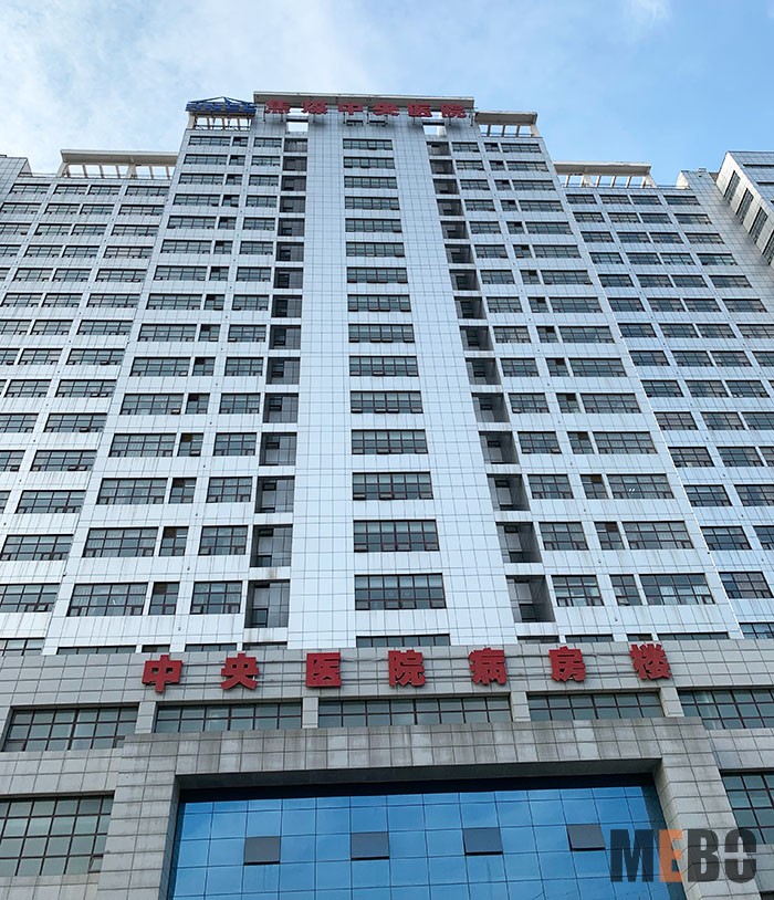 菲彩国际·(中国区)有限公司官网