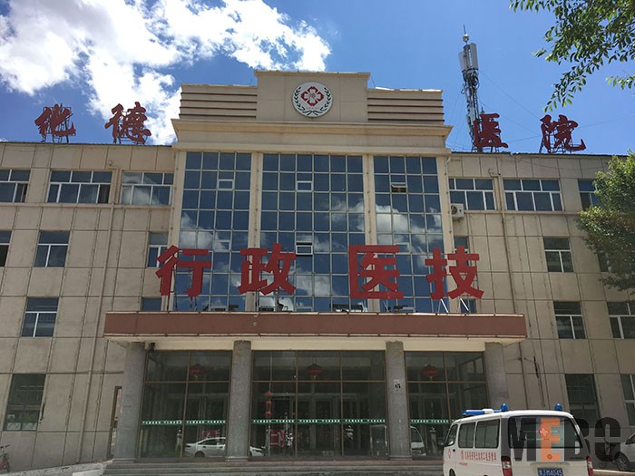 菲彩国际·(中国区)有限公司官网
