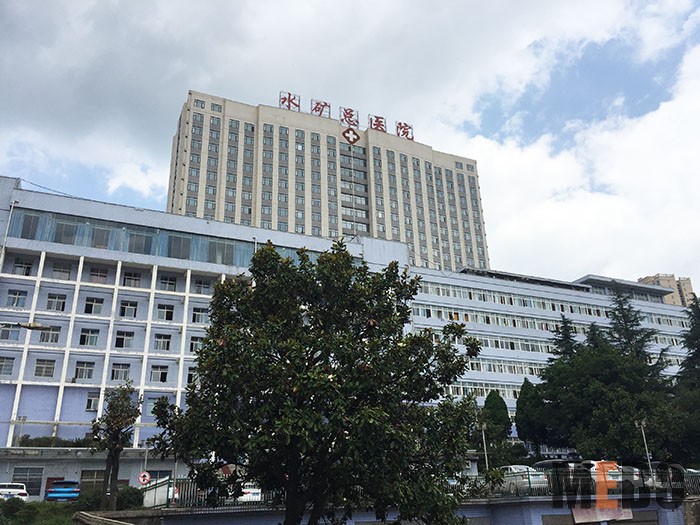 菲彩国际·(中国区)有限公司官网