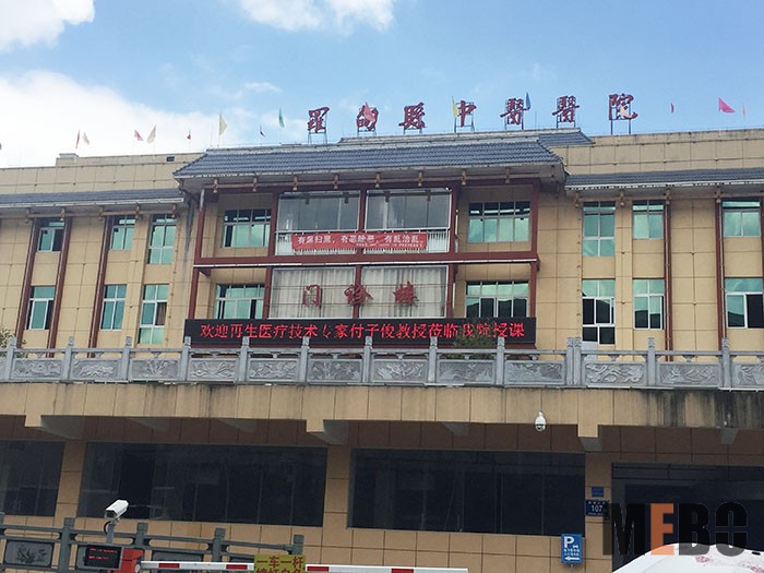 菲彩国际·(中国区)有限公司官网