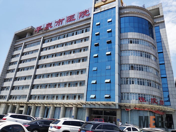 菲彩国际·(中国区)有限公司官网