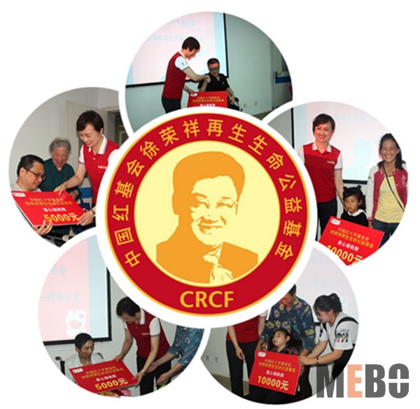 菲彩国际·(中国区)有限公司官网