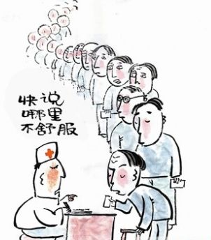 菲彩国际·(中国区)有限公司官网