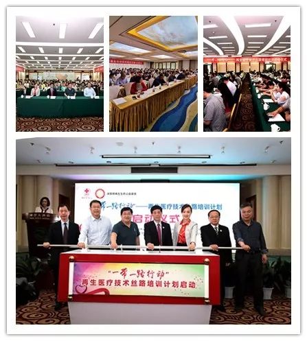 菲彩国际·(中国区)有限公司官网