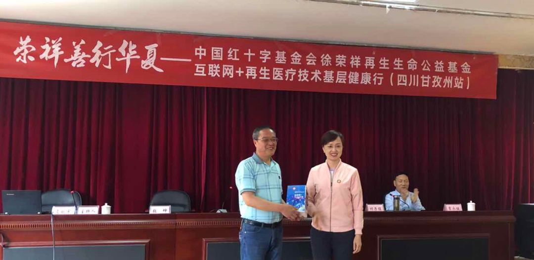菲彩国际·(中国区)有限公司官网