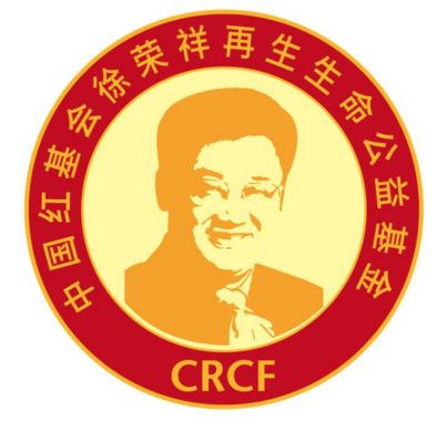 菲彩国际·(中国区)有限公司官网