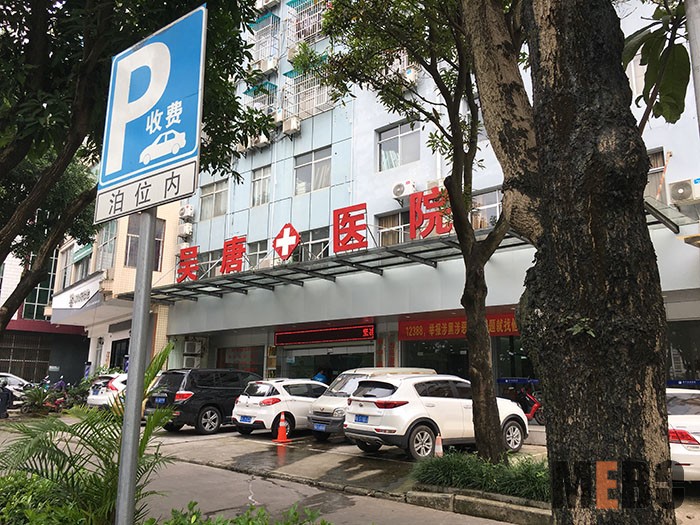 菲彩国际·(中国区)有限公司官网