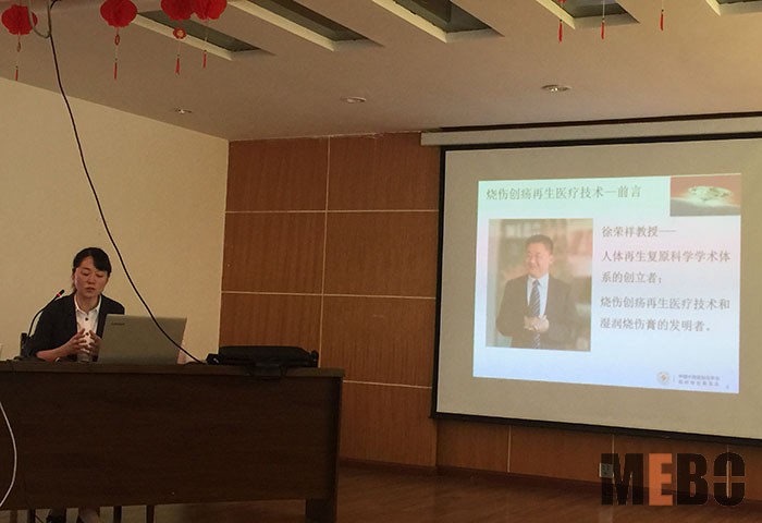 菲彩国际·(中国区)有限公司官网