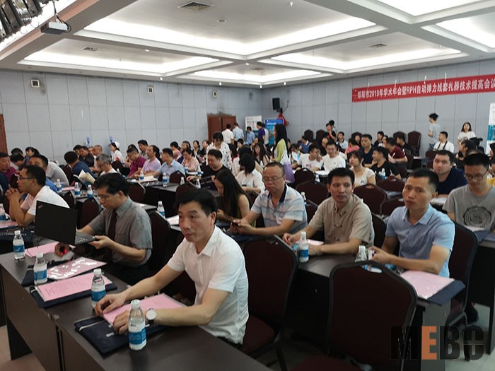 菲彩国际·(中国区)有限公司官网