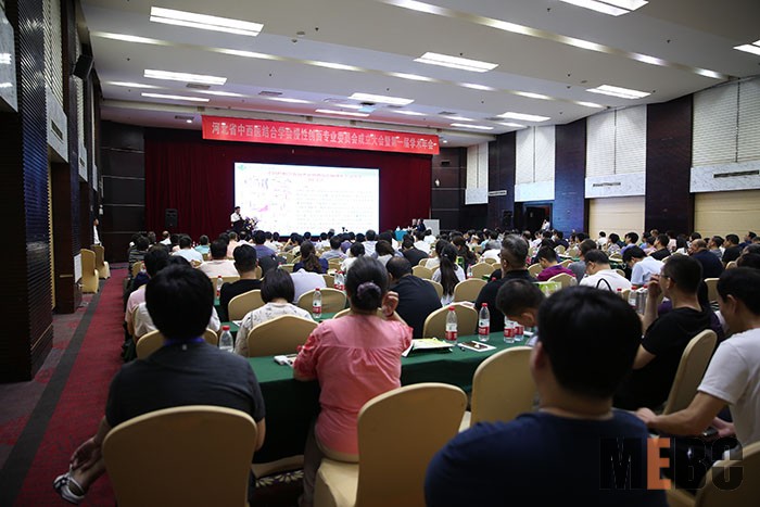 菲彩国际·(中国区)有限公司官网