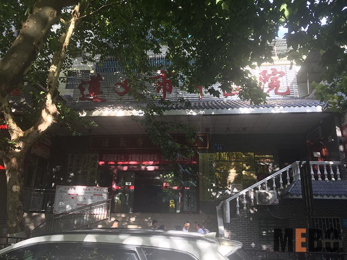 菲彩国际·(中国区)有限公司官网