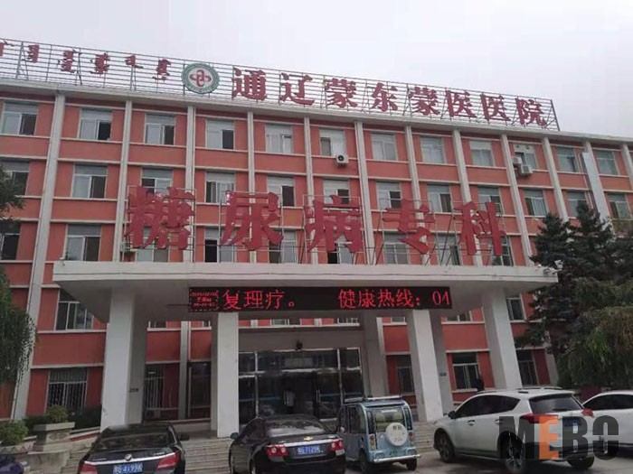 菲彩国际·(中国区)有限公司官网