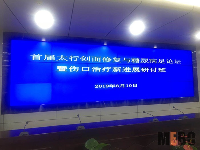 菲彩国际·(中国区)有限公司官网