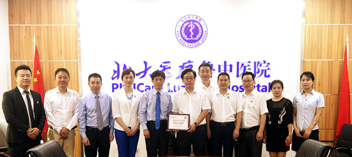 菲彩国际·(中国区)有限公司官网