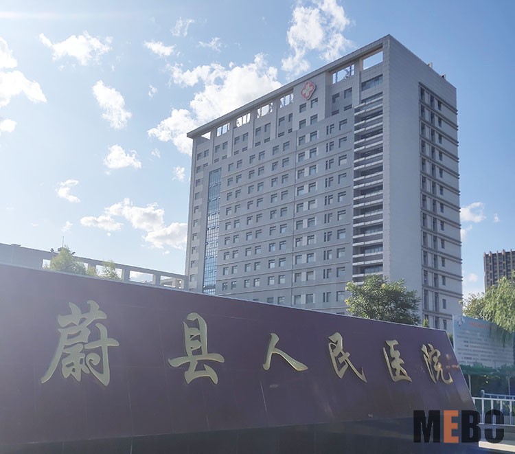 菲彩国际·(中国区)有限公司官网