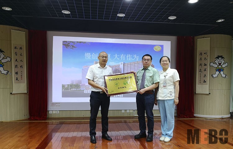 菲彩国际·(中国区)有限公司官网
