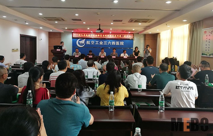 菲彩国际·(中国区)有限公司官网