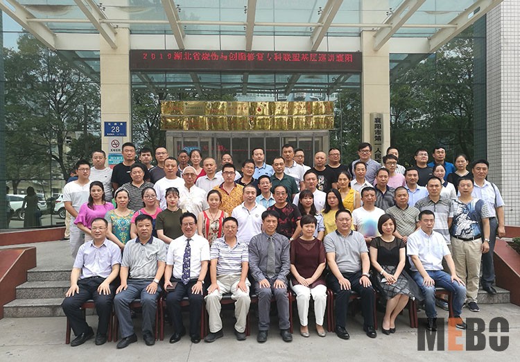菲彩国际·(中国区)有限公司官网