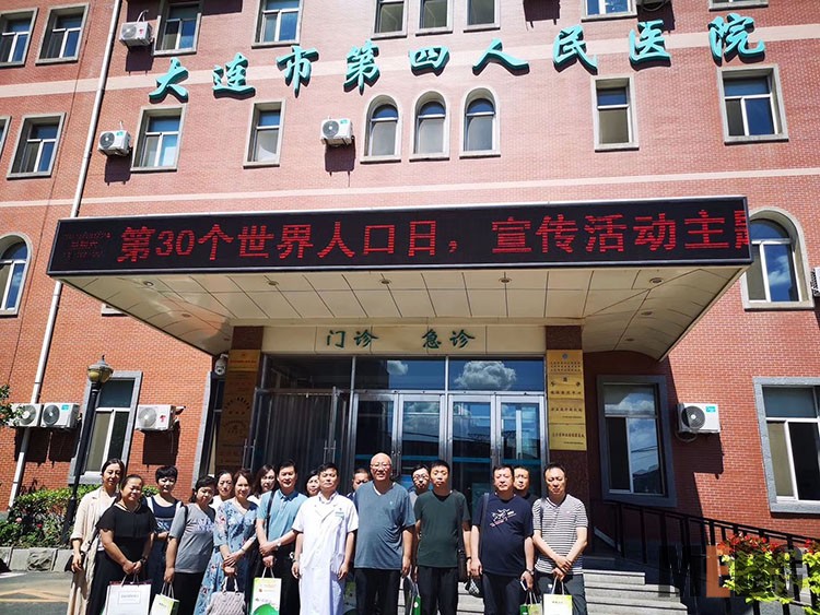 菲彩国际·(中国区)有限公司官网