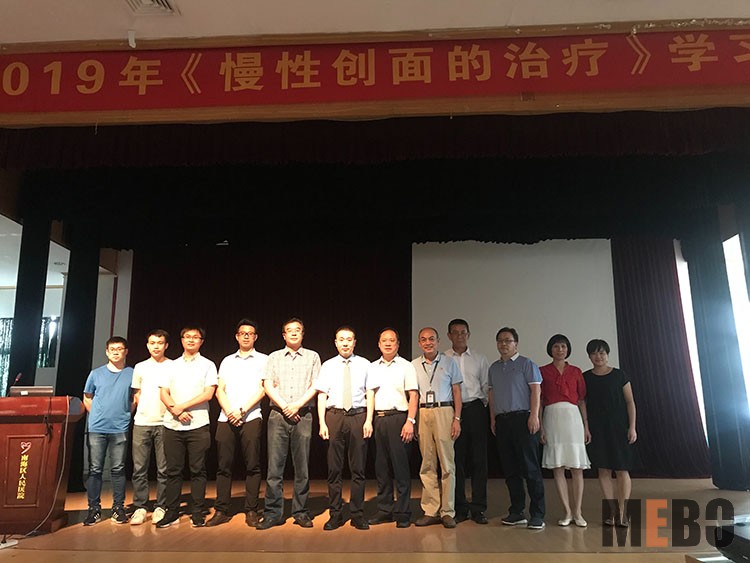 菲彩国际·(中国区)有限公司官网