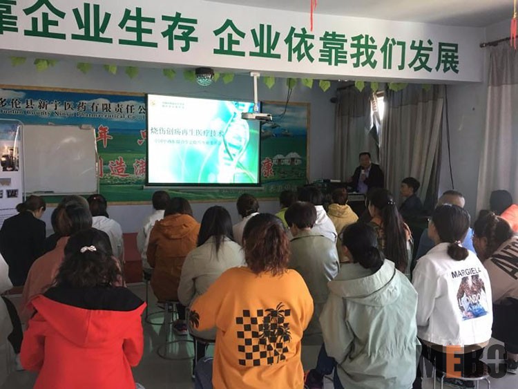 菲彩国际·(中国区)有限公司官网
