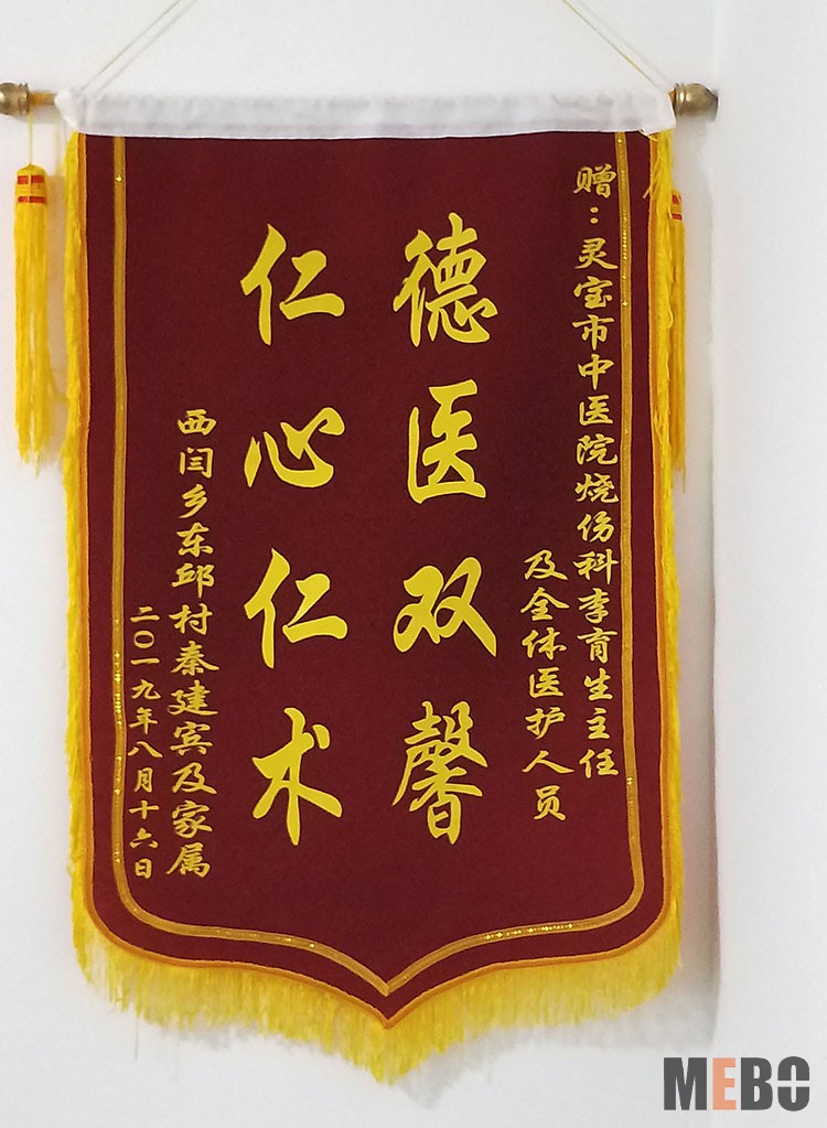 菲彩国际·(中国区)有限公司官网