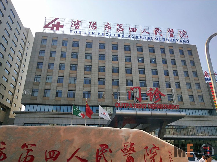 菲彩国际·(中国区)有限公司官网