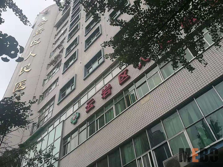 菲彩国际·(中国区)有限公司官网