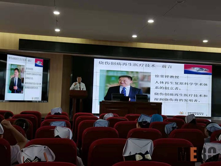 菲彩国际·(中国区)有限公司官网
