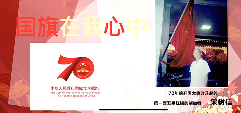 菲彩国际·(中国区)有限公司官网