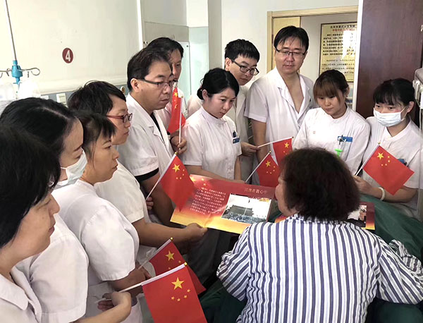 菲彩国际·(中国区)有限公司官网