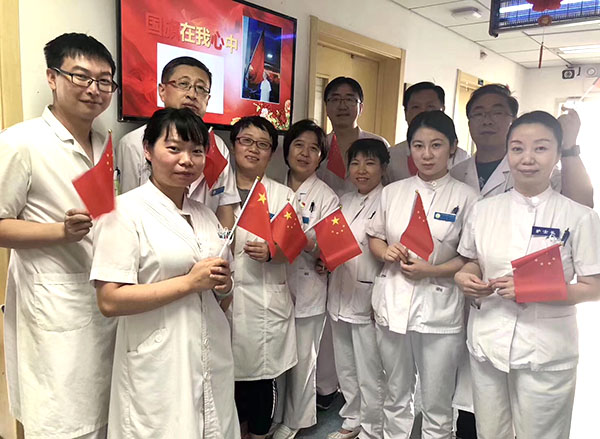 菲彩国际·(中国区)有限公司官网