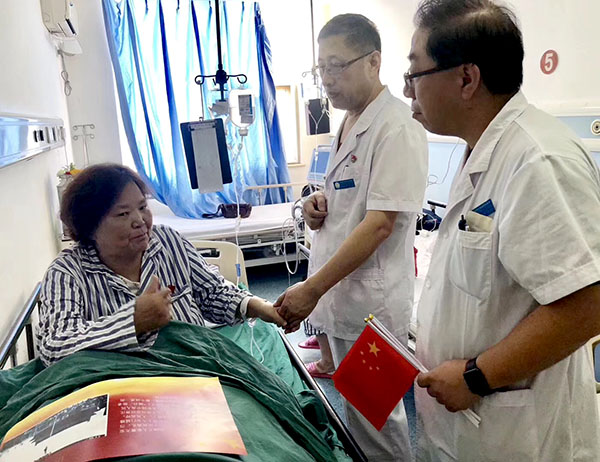菲彩国际·(中国区)有限公司官网