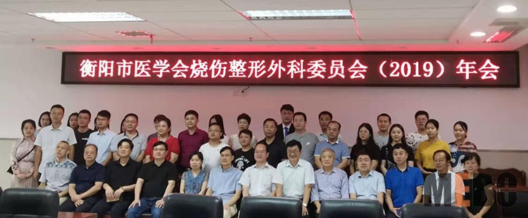 菲彩国际·(中国区)有限公司官网
