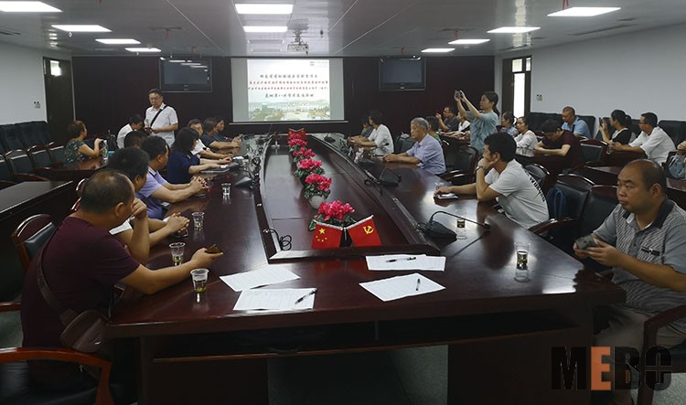 菲彩国际·(中国区)有限公司官网