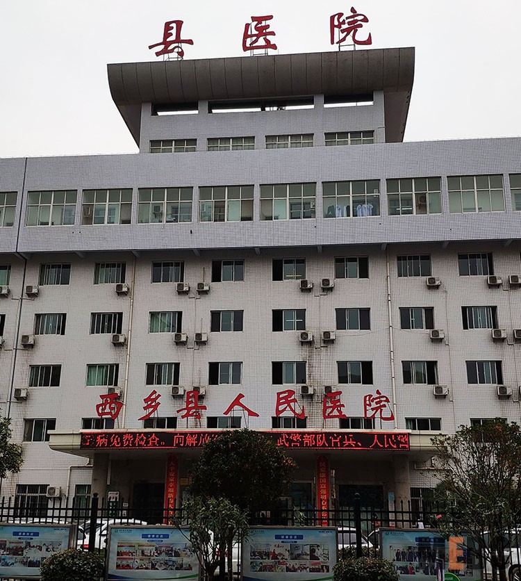 菲彩国际·(中国区)有限公司官网