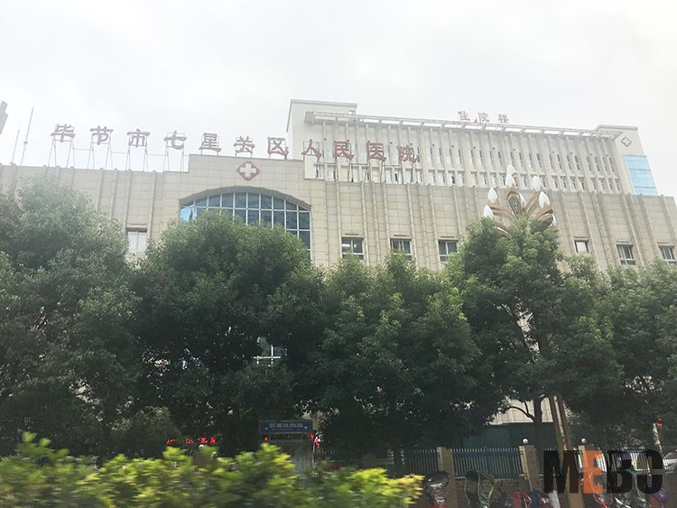 菲彩国际·(中国区)有限公司官网