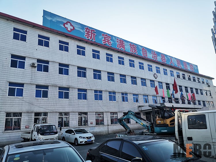 菲彩国际·(中国区)有限公司官网