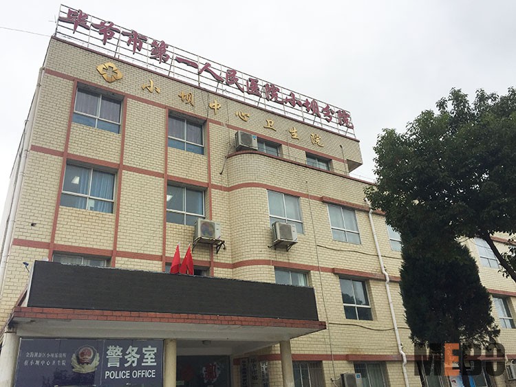 菲彩国际·(中国区)有限公司官网