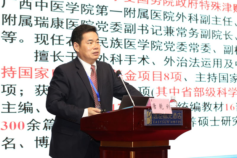 菲彩国际·(中国区)有限公司官网