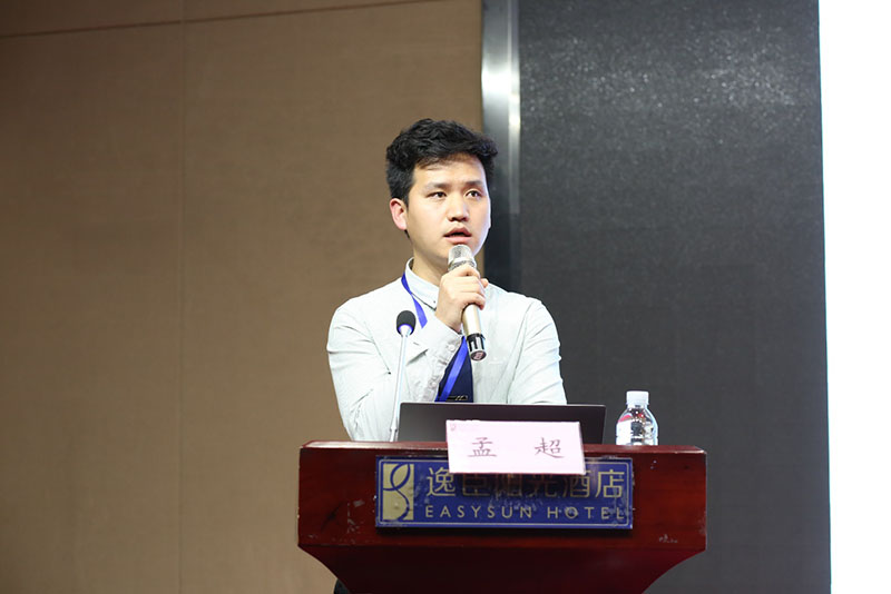 菲彩国际·(中国区)有限公司官网