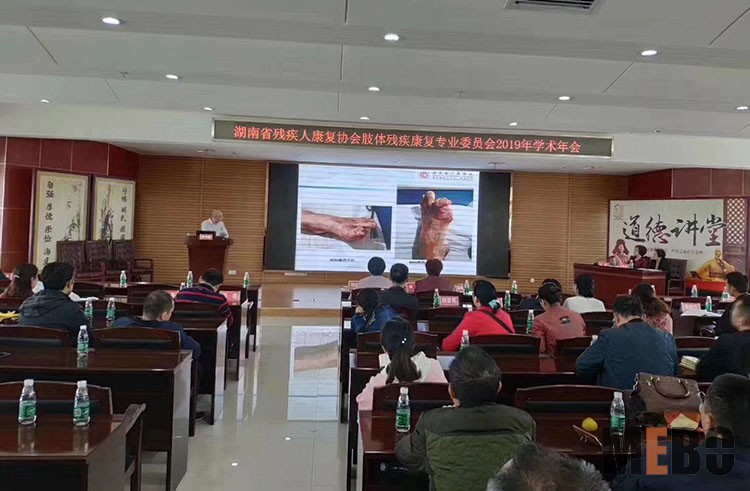 菲彩国际·(中国区)有限公司官网