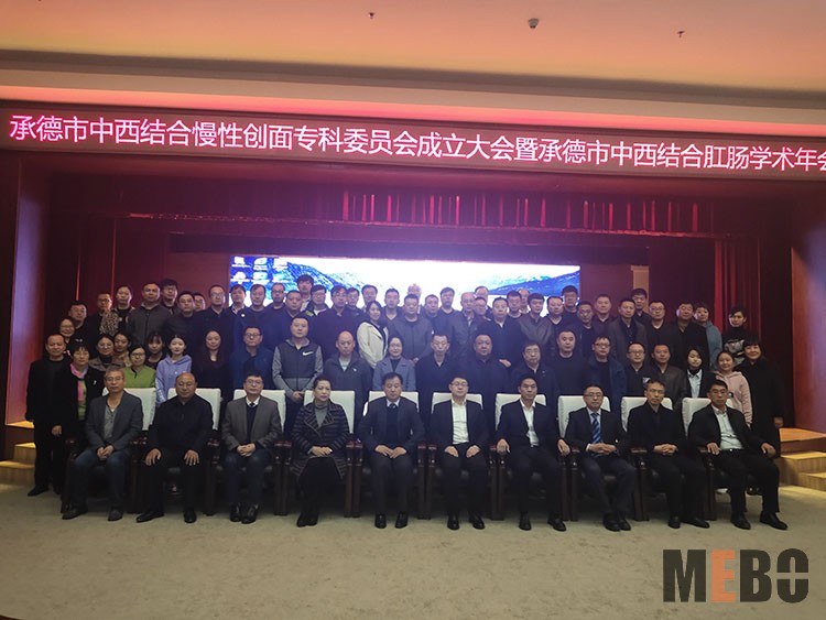 菲彩国际·(中国区)有限公司官网