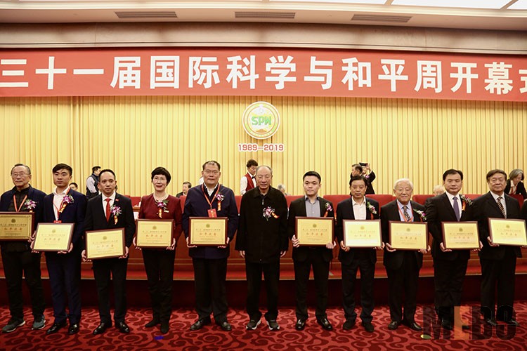 菲彩国际·(中国区)有限公司官网